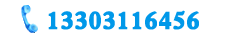 1506065224124443.png